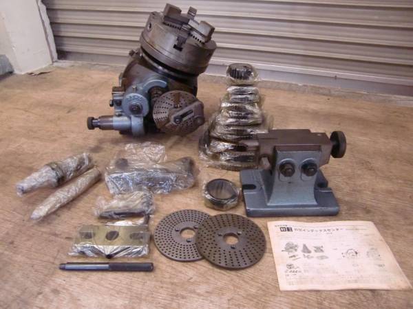 インデックスセンター BS-2 大和工機 割出台 フルセット インデックスセンター BS-2 大和工機 割出台 フルセット