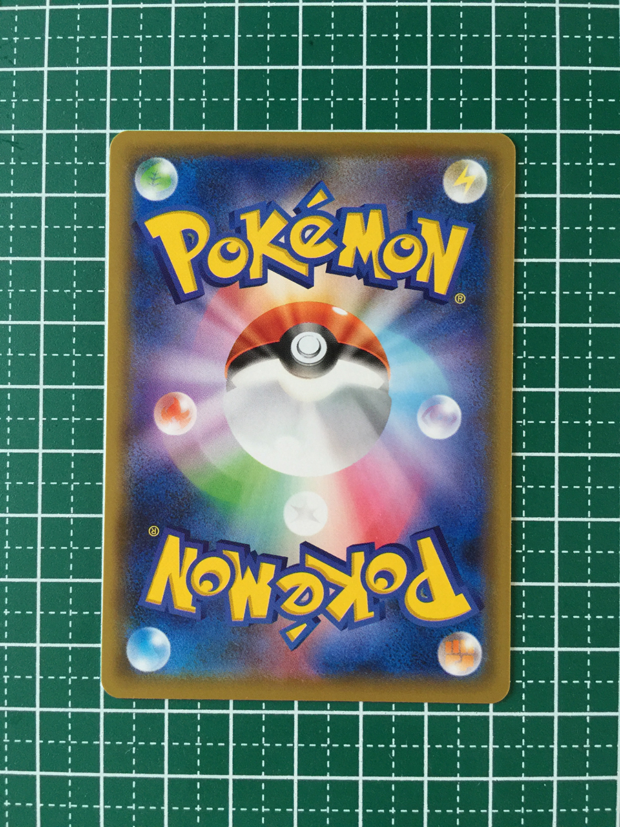 ヤフオク 即決のみ ポケモンカードゲーム タッグオールス ヤフオク 即決のみ ポケモンカードゲーム タッグオールス