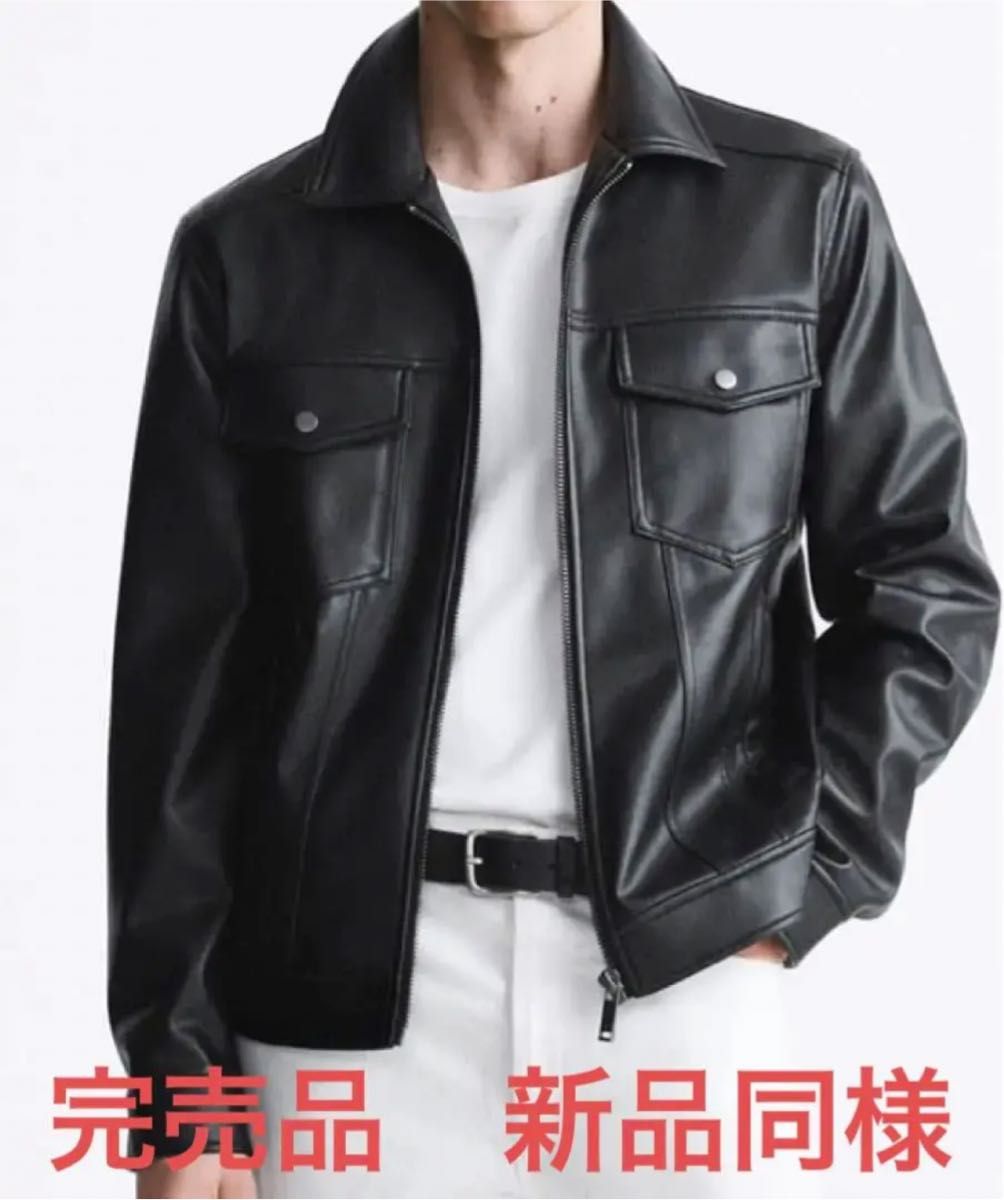 ZARA フェイクレザー ジャケット