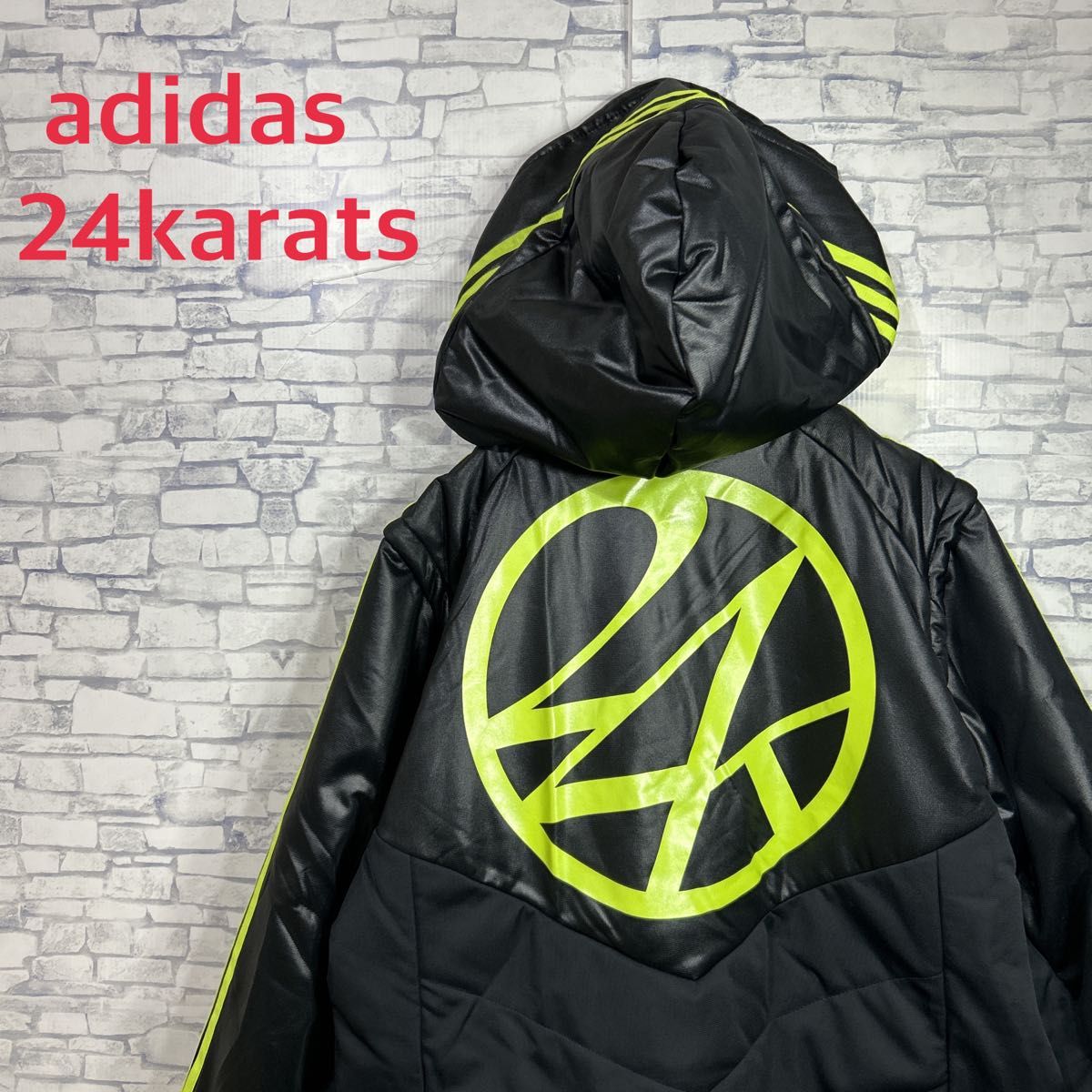 希少 adidas×24karats コラボ ビックロゴ2wayダウンジャケット 希少 adidas×24karats コラボ ビックロゴ2wayダウンジャケット