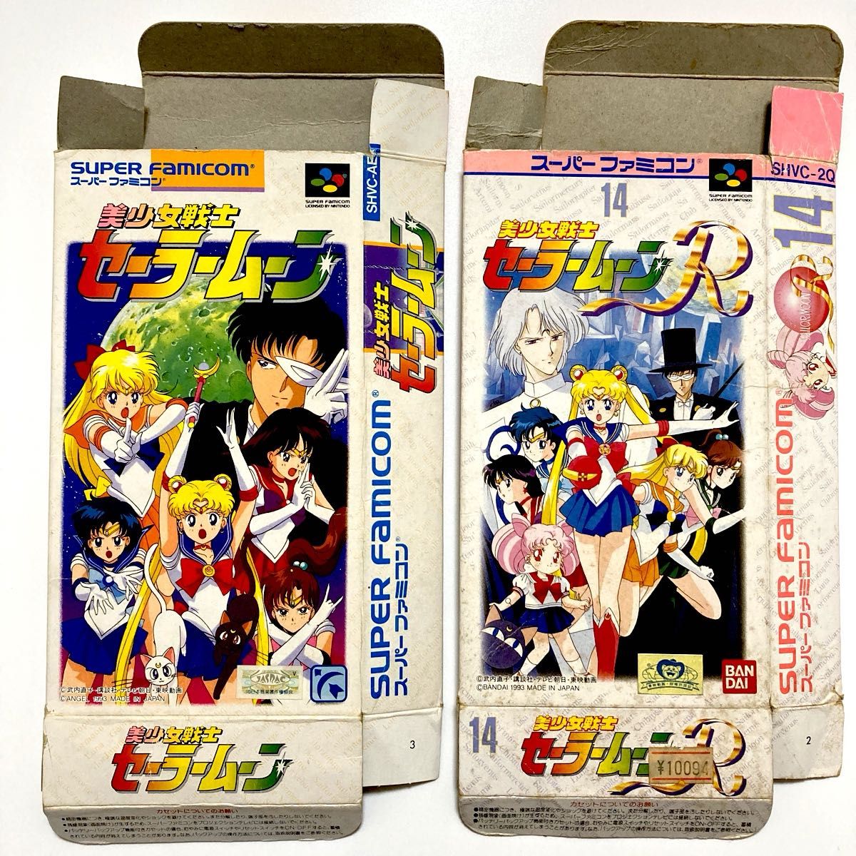新品】美少女戦士セーラームーン スーパーファミコン|テレビゲーム 新品】美少女戦士セーラームーン スーパーファミコン|テレビゲーム
