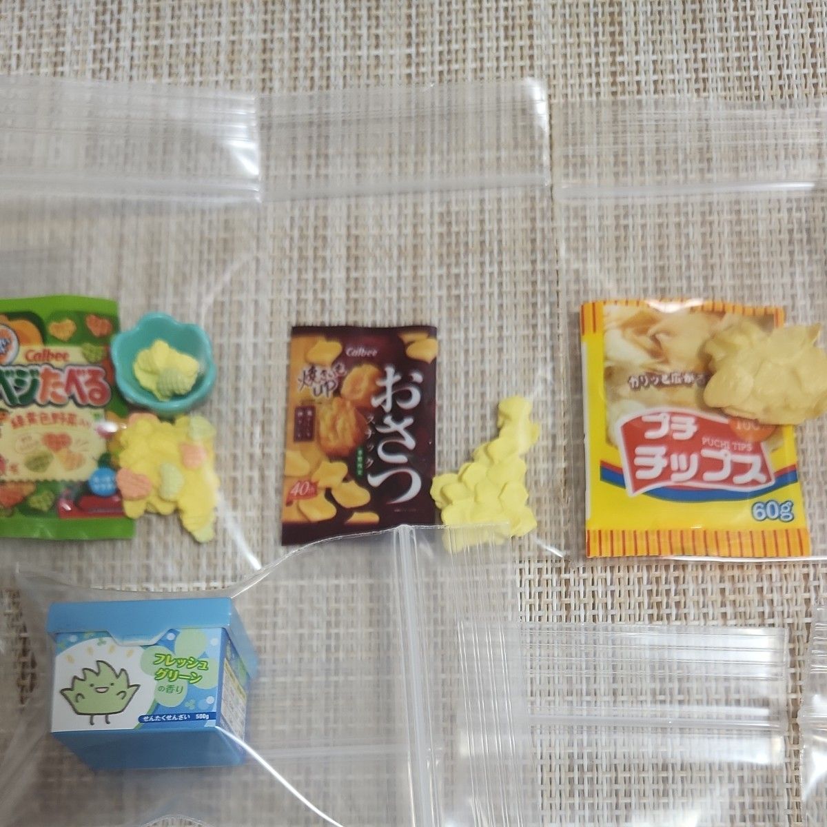 リーメント 色々寄せ集めセット (未使用)|Yahoo!フリマ(旧 リーメント 色々寄せ集めセット (未使用)|Yahoo!フリマ(旧