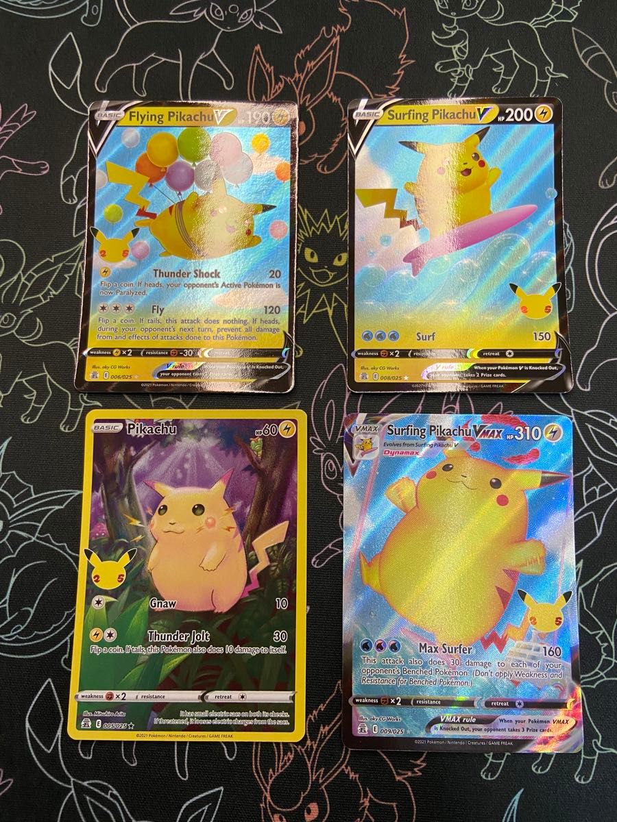 ポケモンカード 25周年 ピカチュウ なみのりピカチュウ そらを ポケモンカード 25周年 ピカチュウ なみのりピカチュウ そらを