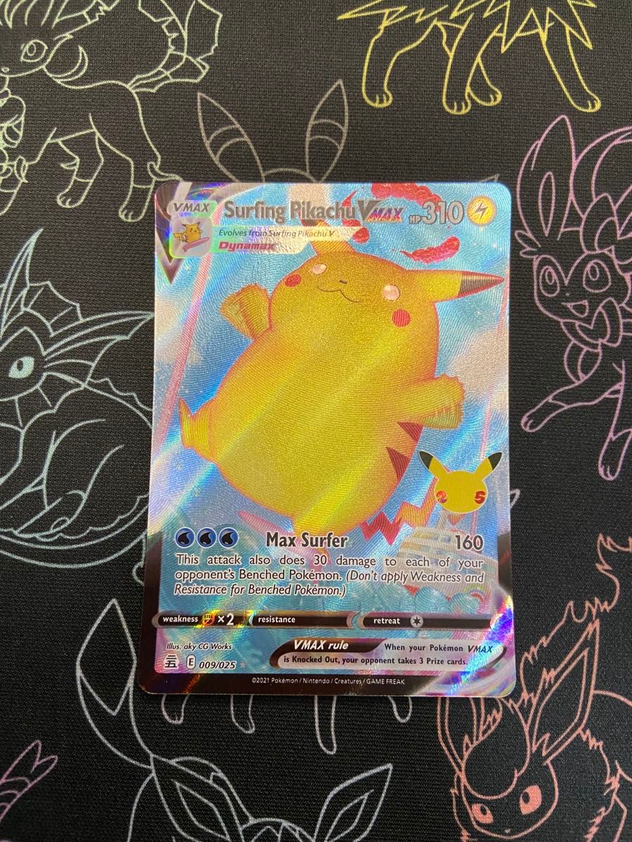 ポケモンカード 25周年 ピカチュウ なみのりピカチュウ そらを ポケモンカード 25周年 ピカチュウ なみのりピカチュウ そらを