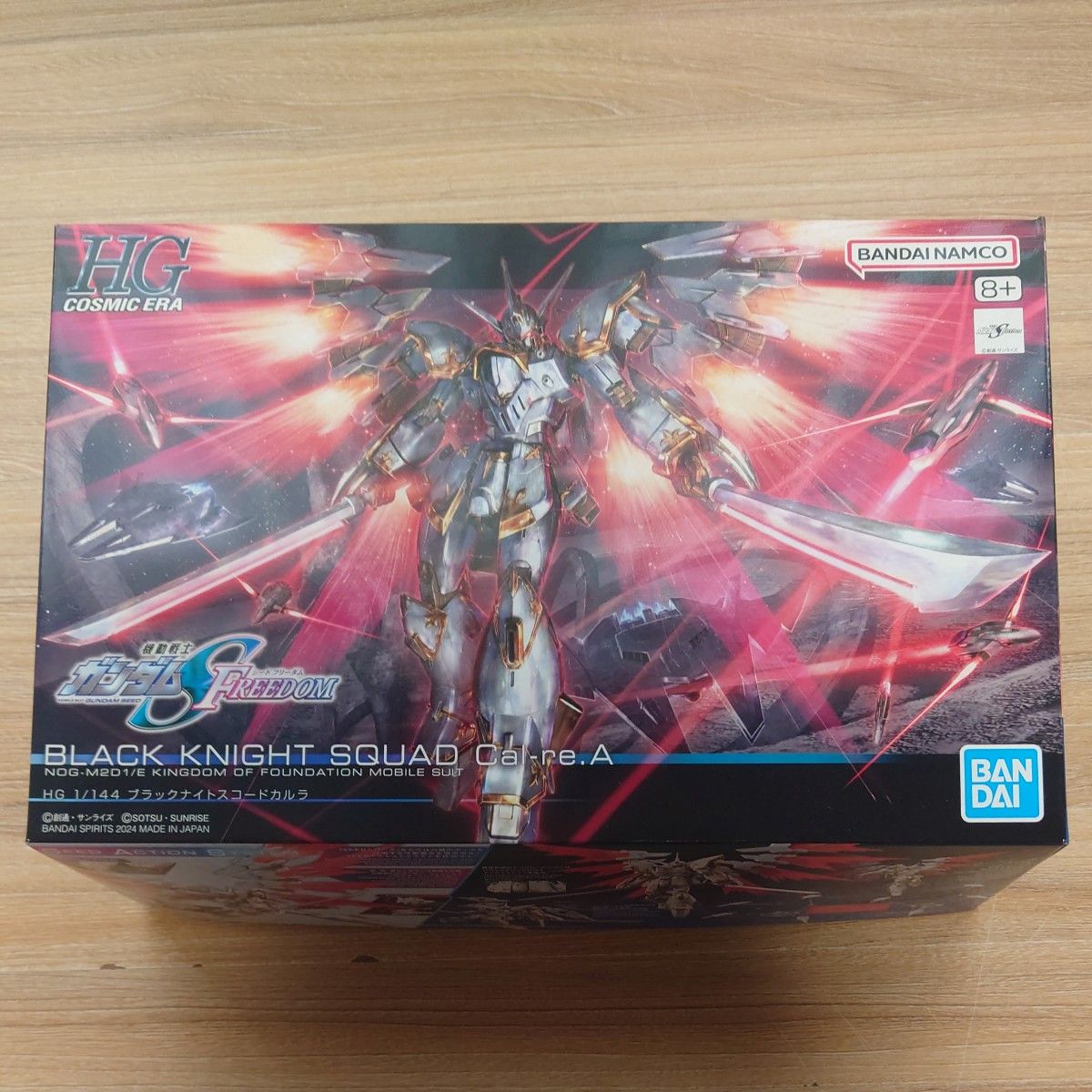 HG 1/144 ブラックナイトスコードカルラ｜Yahoo!フリマ（旧