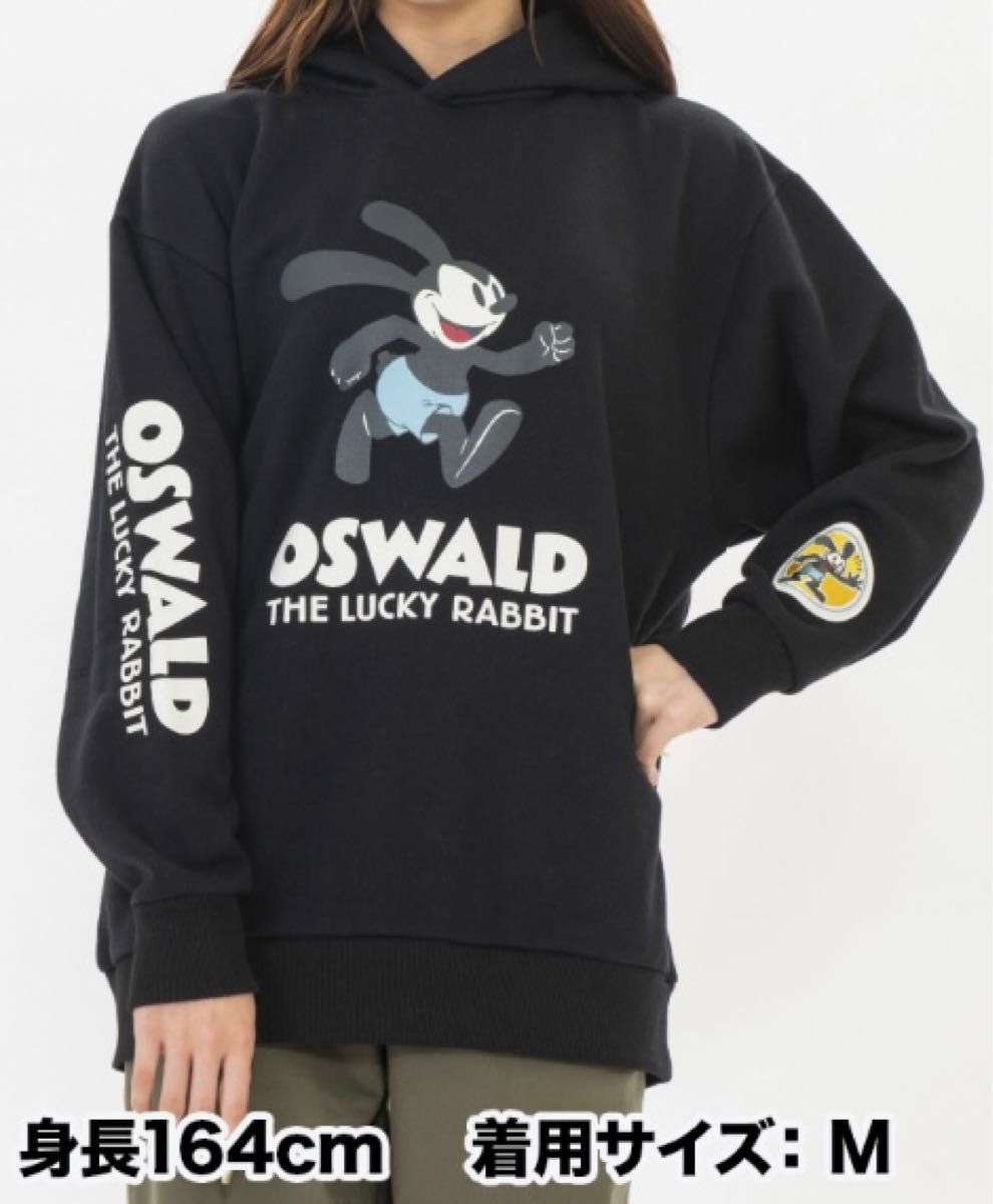 パーリーゲイツ ディズニー オズワルド パーカー サイズ4(M) 正規品 美品 ディズニー オズワルド パーカー ビッグシルエット ユニセックス