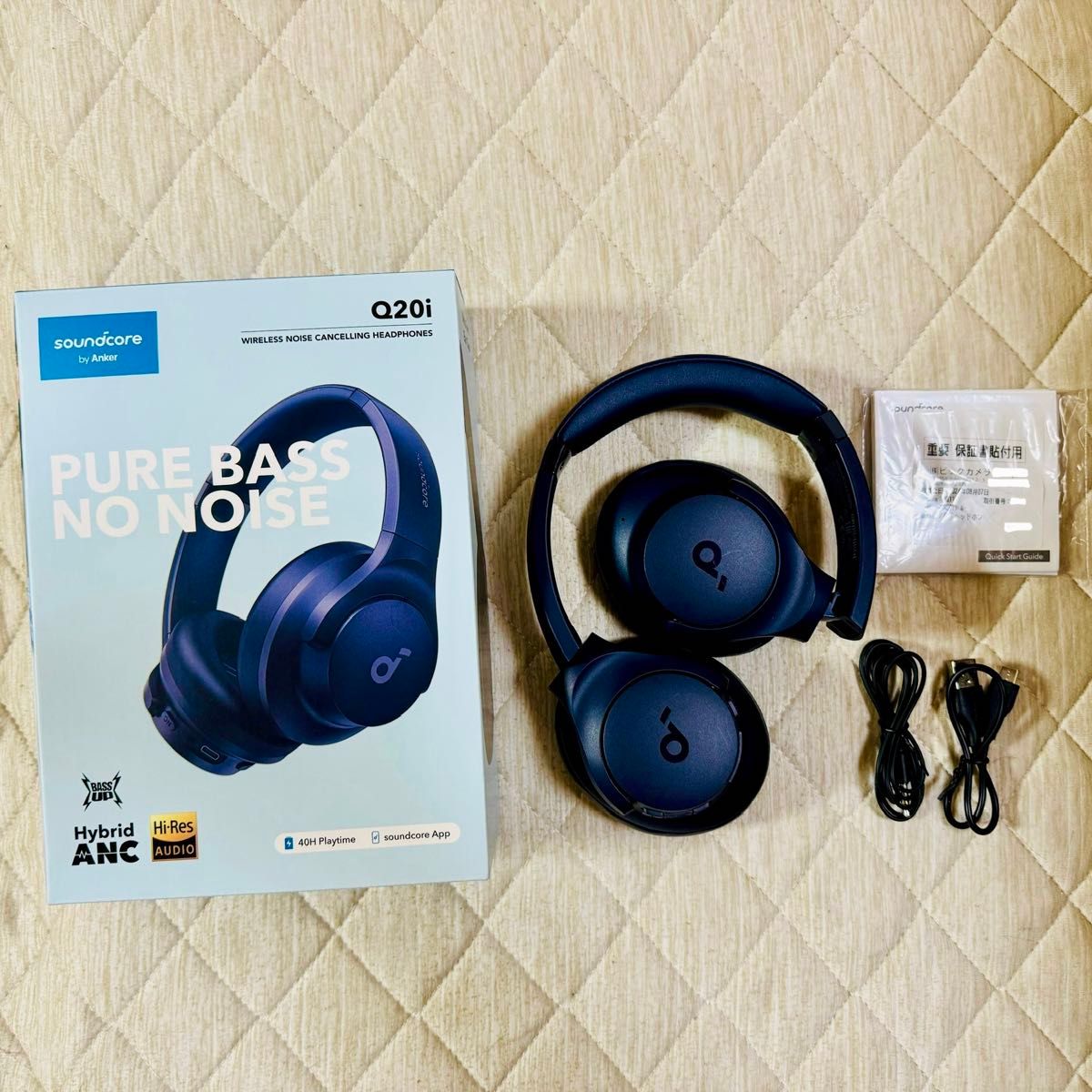 アンカー ヘッドホン bluetooth ワイヤレス Anker Soundcore アンカー ヘッドホン bluetooth ワイヤレス Anker Soundcore