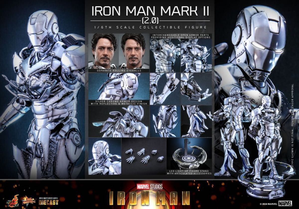 ホットトイズ MMS733D59『アイアンマン』アイアンマン・マーク2 ホットトイズ MMS733D59『アイアンマン』アイアンマン・マーク2