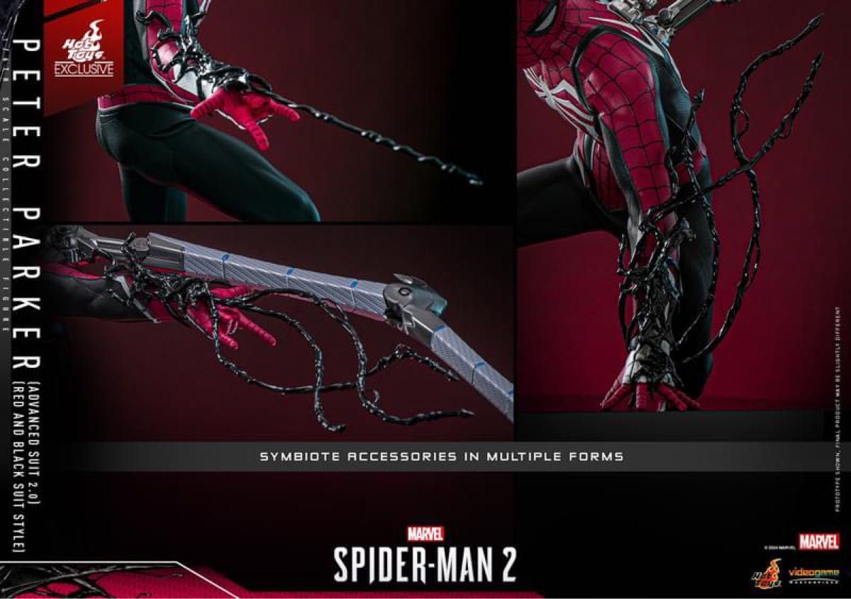ホットトイズVGM66スパイダーマン ピーターパーカー ホットトイズVGM66スパイダーマン ピーターパーカー