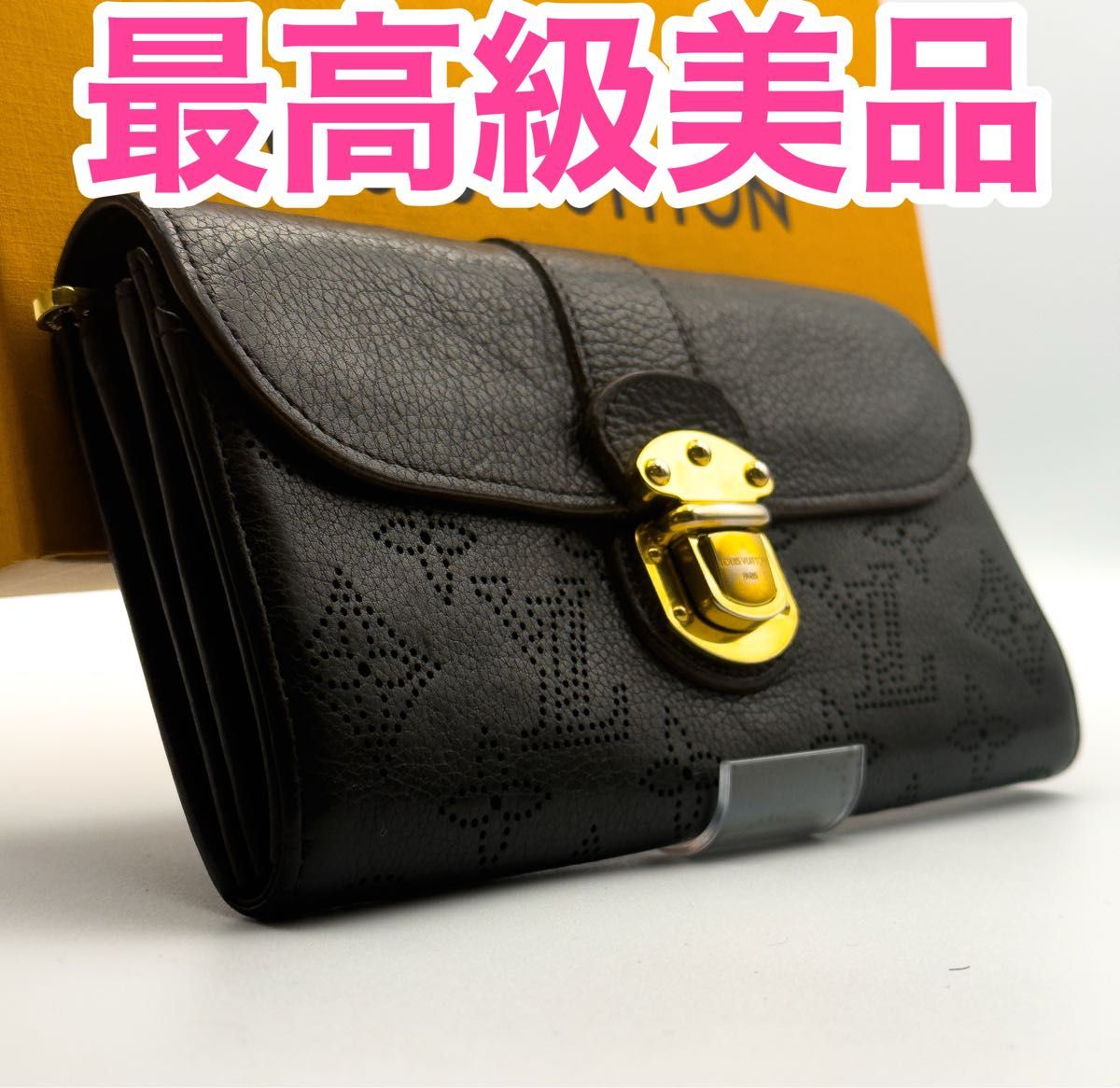 ★美品★ ヴィトン 長財布 マヒナ ポルトフォイユ 美品☆ルイヴィトン ポルトフォイユ マヒナ☆ 長財布 正規品