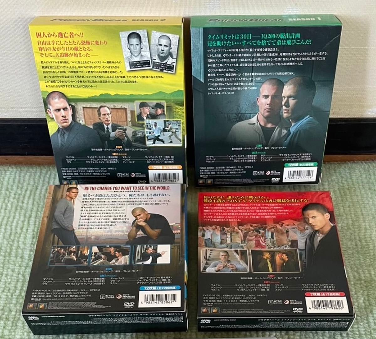 プリズン・ブレイク DVD prisonbreak コンプリートプリズンブレイク シーズン1〜4 全4巻セット  ゴシップガール｜Yahoo!フリマ（旧PayPayフリマ）