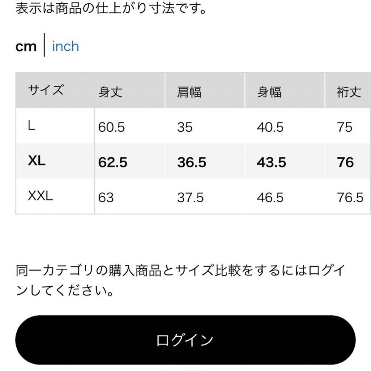 UNIQLO リブハイネックT|Yahoo!フリマ(旧PayPayフリマ) UNIQLO リブハイネックT|Yahoo!フリマ(旧PayPayフリマ)
