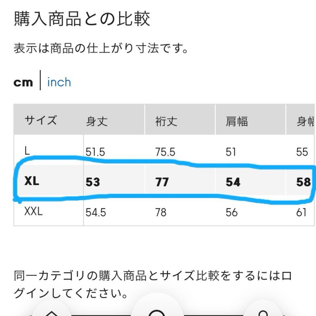 gu ケーブルクロップドカーディガン(長袖)|Yahoo!フリマ(旧 gu ケーブルクロップドカーディガン(長袖)|Yahoo!フリマ(旧