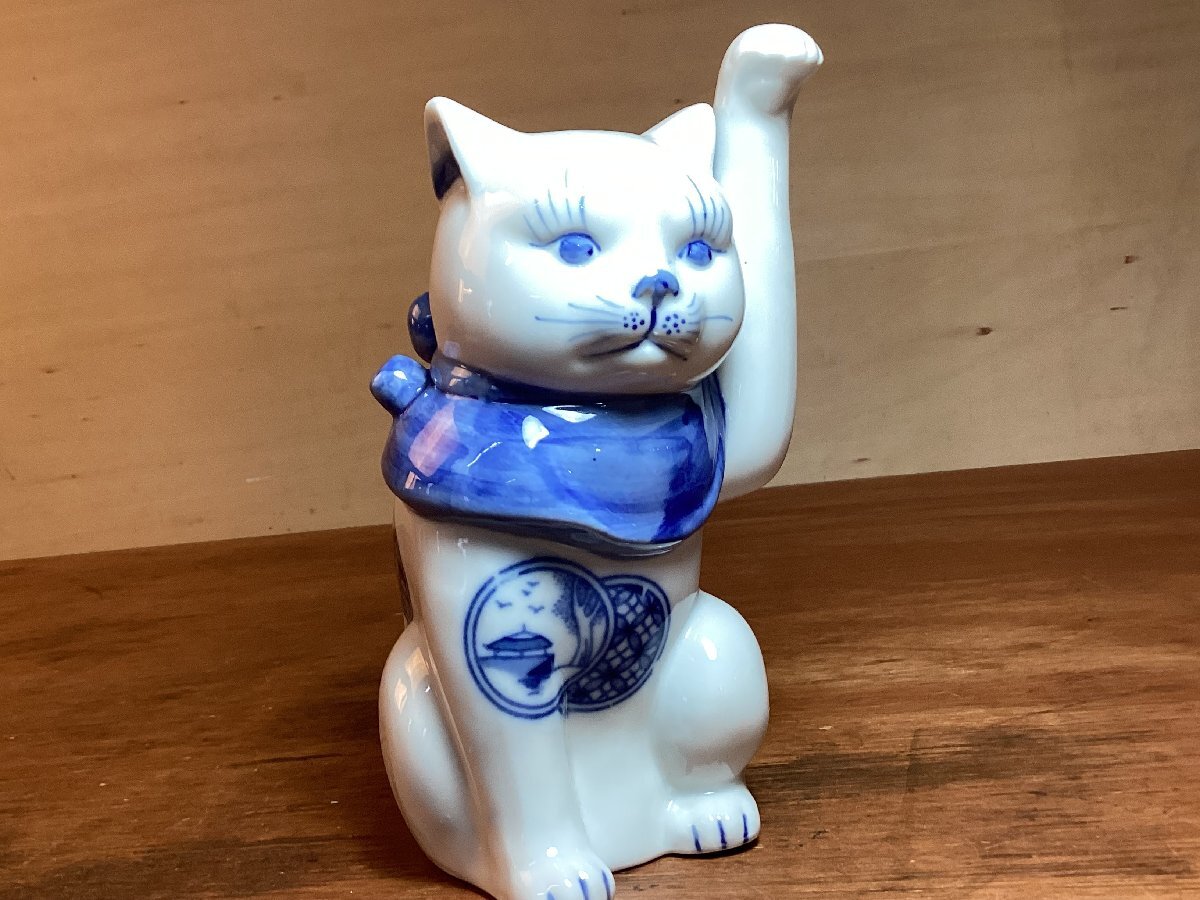 SS-4105□送料込□招き猫 伊万里焼 染付 陶器 縁起物 インテリア SS-4105□送料込□招き猫 伊万里焼 染付 陶器 縁起物 インテリア