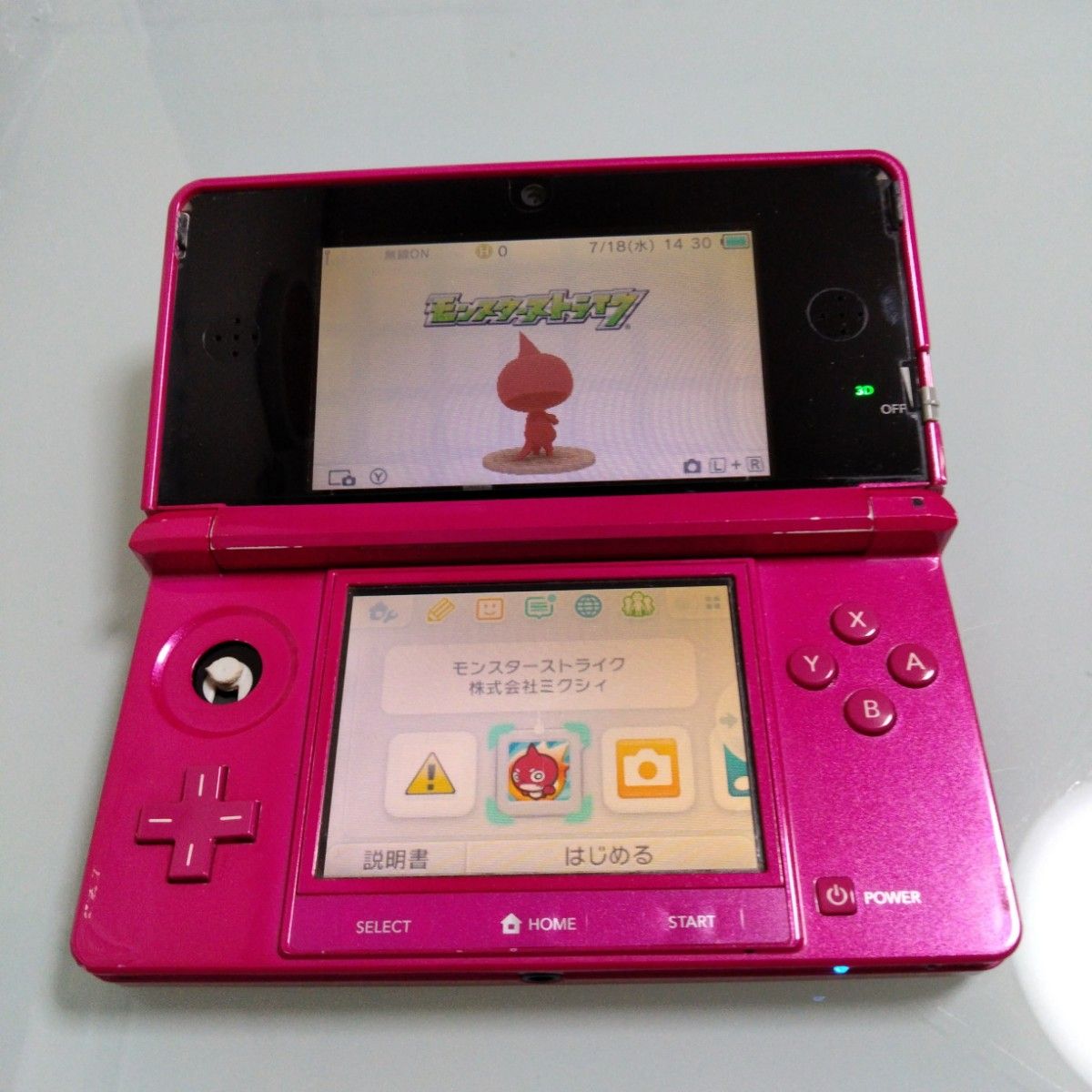 5%OFF】 中古】ニンテンドー3DS グロスピンク [2133027436403 5%OFF】 中古】ニンテンドー3DS グロスピンク [2133027436403