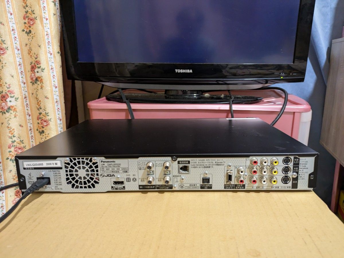 ⑦Panasonic ブルーレイレコーダー DMR-BR500【完動品】【HDDは ⑦Panasonic ブルーレイレコーダー DMR-BR500【完動品】【HDDは