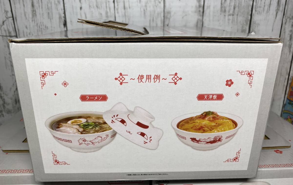 Bibian 比比昂- 一番くじB賞ニャンコ先生蓋つきどんぶり夏目友人 Bibian 比比昂- 一番くじB賞ニャンコ先生蓋つきどんぶり夏目友人