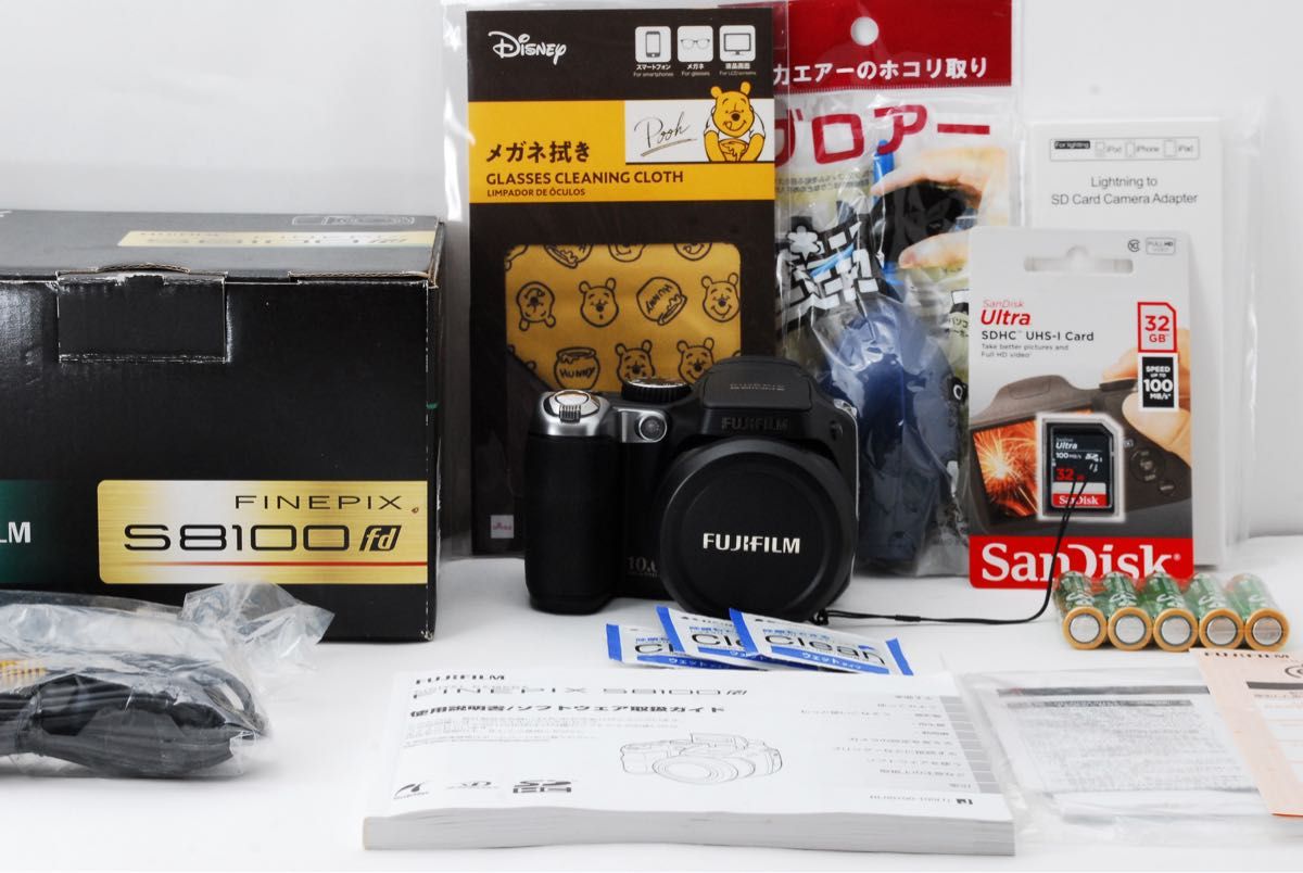 美品 旅行 フジフィルム FINEPIX S8100 超望遠18倍 スマホ転送OK 美品 旅行 フジフィルム FINEPIX S8100 超望遠18倍 スマホ転送OK