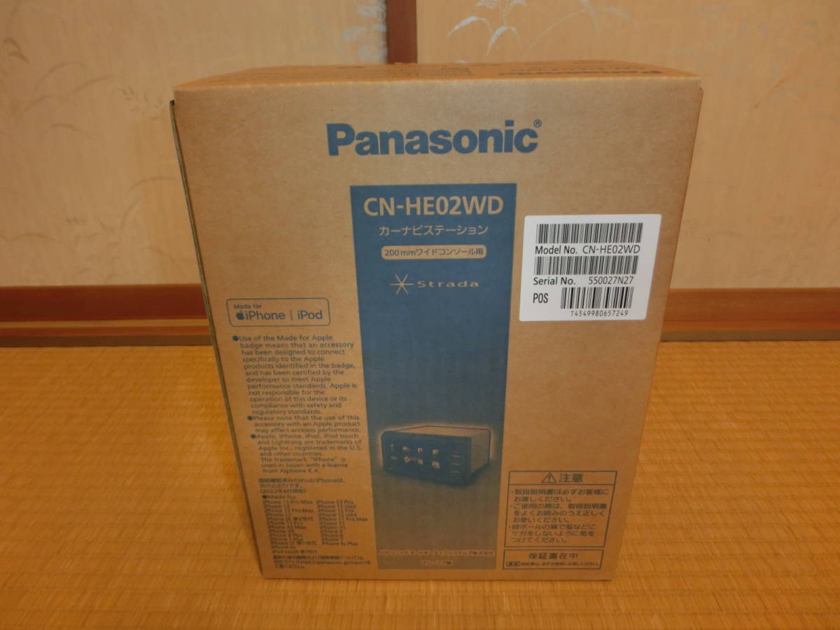 パナソニック　カーナビ　ＣＮ－ＨＥ０２ＷＤ　（新品　未開封　送料無料）①