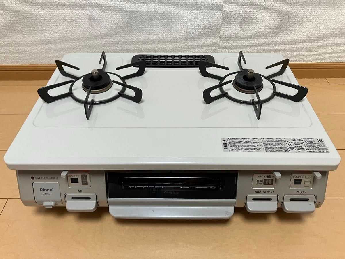 リンナイ Rinnai ガステーブル ガスコンロ 都市ガス用 CH64GTR リンナイ Rinnai ガステーブル ガスコンロ 都市ガス用 CH64GTR