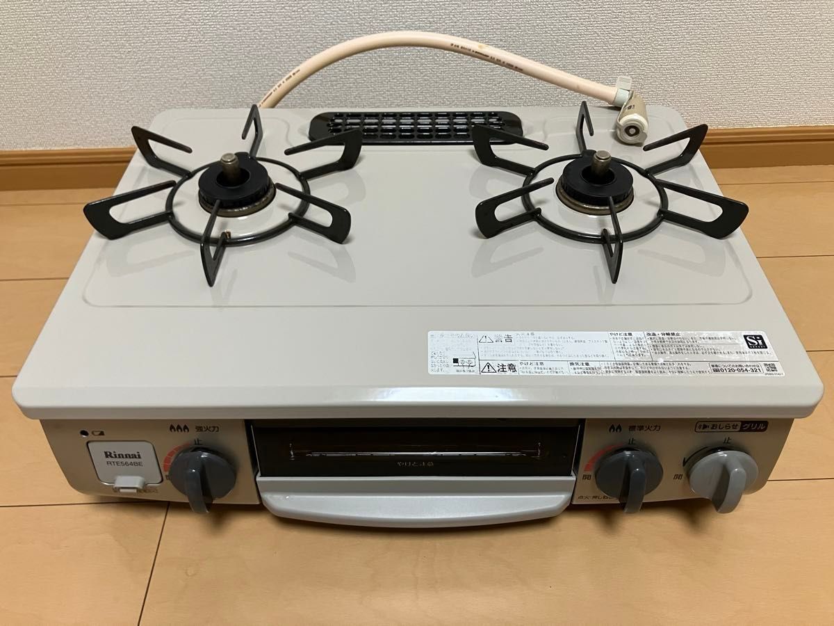 リンナイ Rinnai ガスコンロ ガステーブル 都市ガス用 RTE564BEL リンナイ Rinnai ガスコンロ ガステーブル 都市ガス用 RTE564BEL