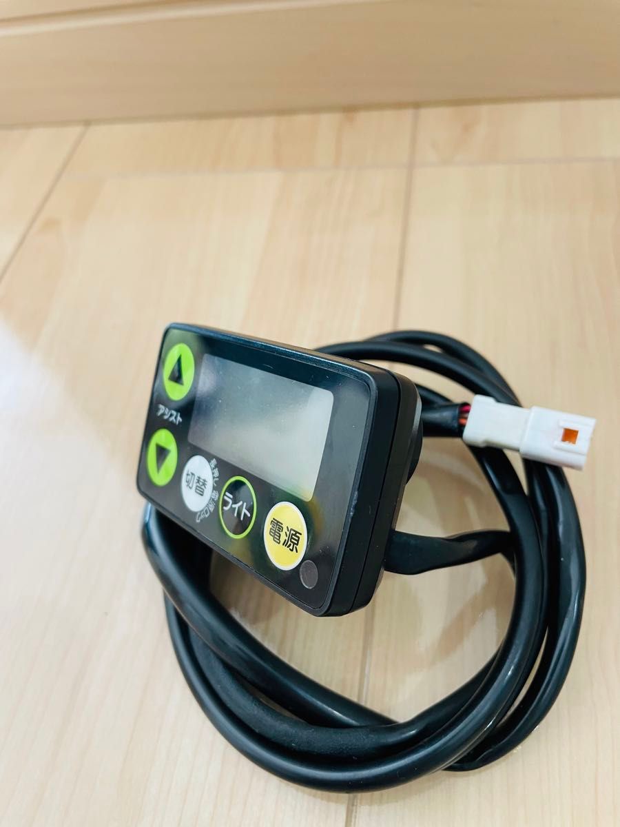 ヤマハ 電動アシスト 自転車 メインスイッチ|Yahoo!フリマ(旧 ヤマハ 電動アシスト 自転車 メインスイッチ|Yahoo!フリマ(旧