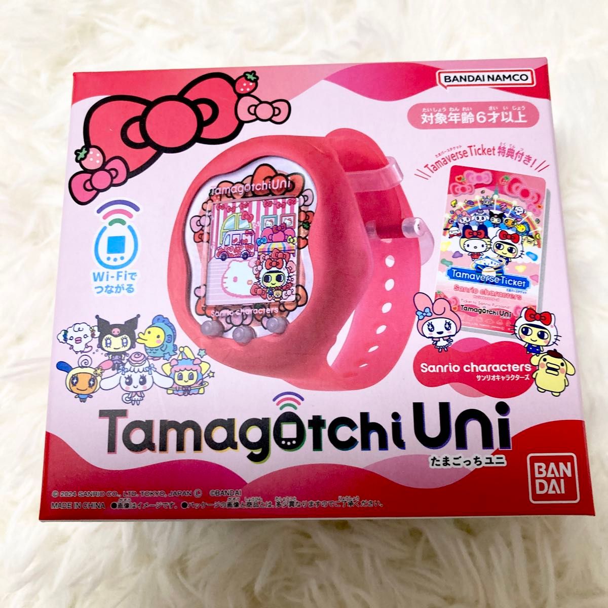 新品未開封】Tamagotchi Uni たまごっちユニ サンリオ 新品未開封】Tamagotchi Uni たまごっちユニ サンリオ