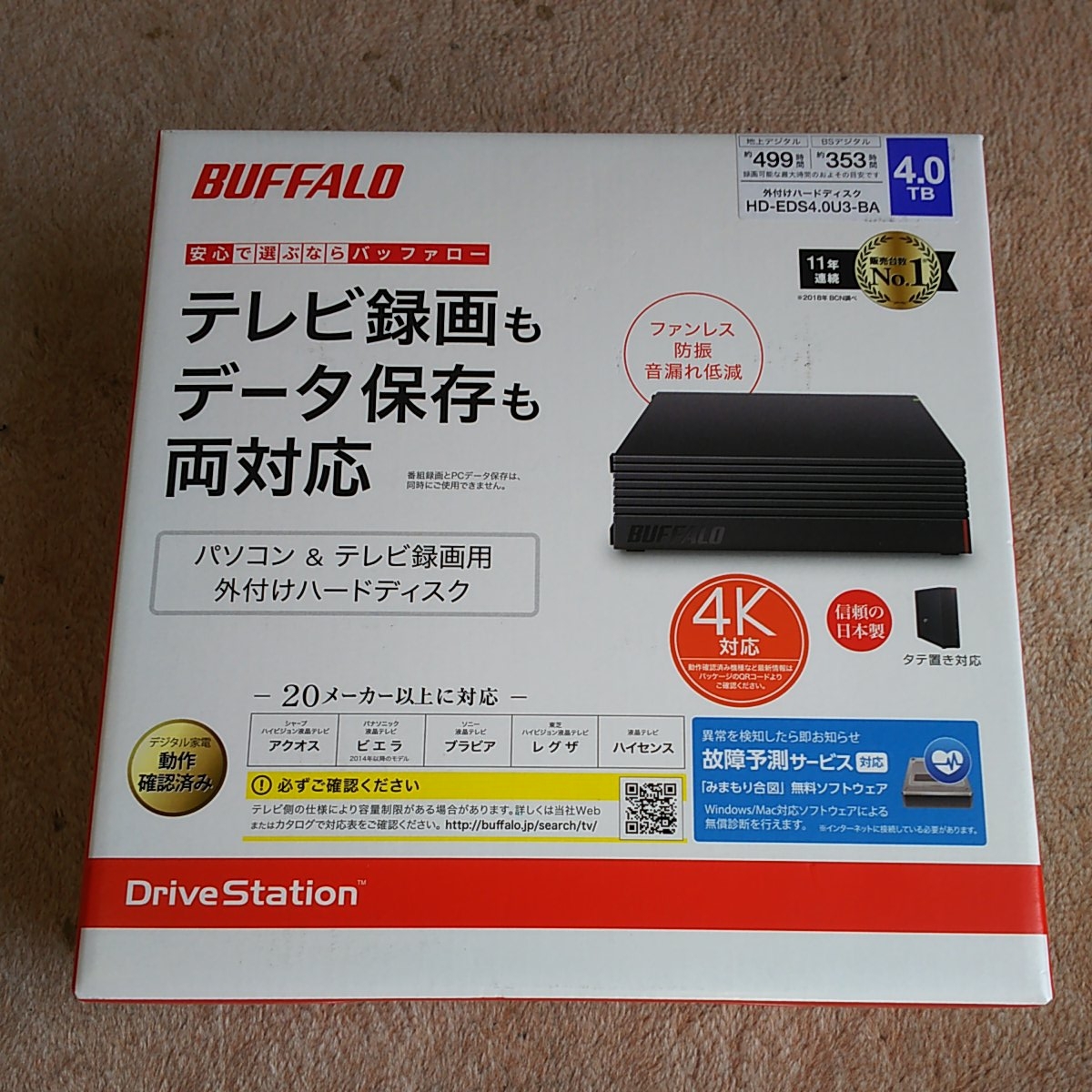 □BUFFALO 外付けハードディスク 4.0TB USB3.1(Gen1)/USB3.0用 HD-EDS40U3-BAの画像1