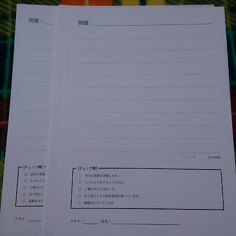 鉄緑会　英語基礎講座　advance 条件英作文　入門講座　駿台 河合塾 鉄緑会 代ゼミ Z会 ベネッセ SEG 共通テスト_画像3