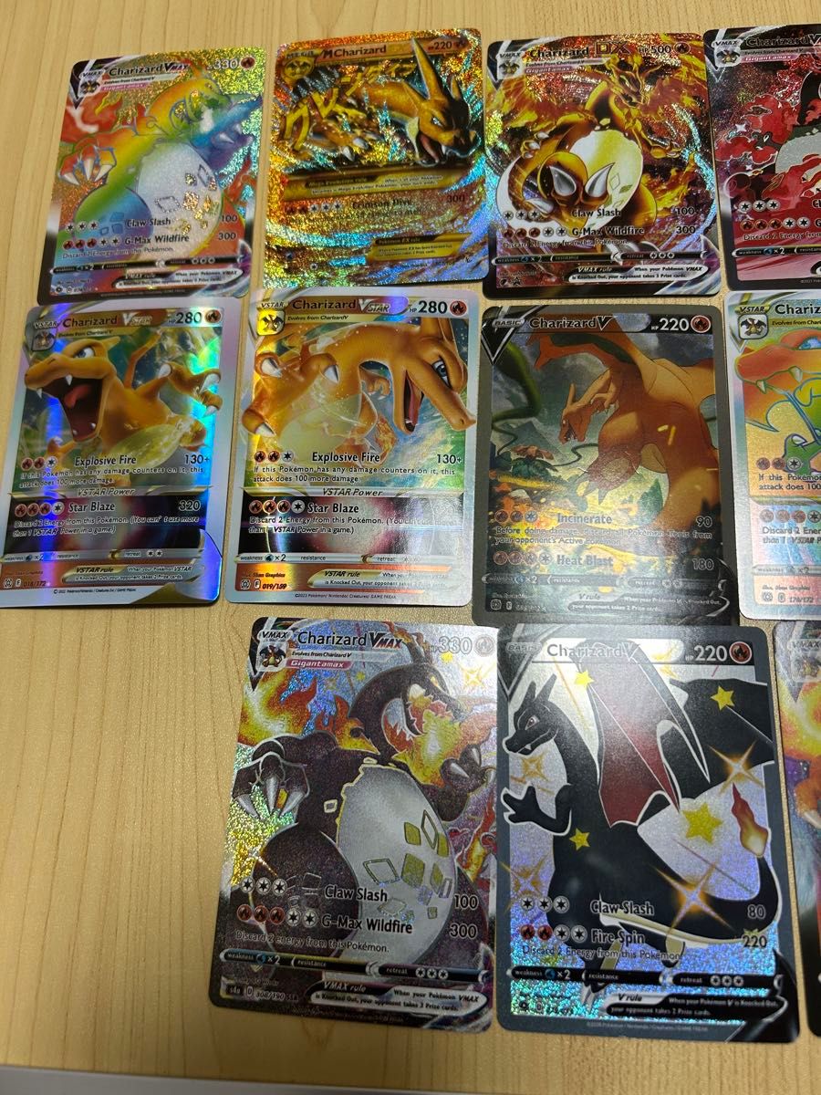 ポケモンカード リザードンまとめ売り 展示用海外製|Yahoo ポケモンカード リザードンまとめ売り 展示用海外製|Yahoo