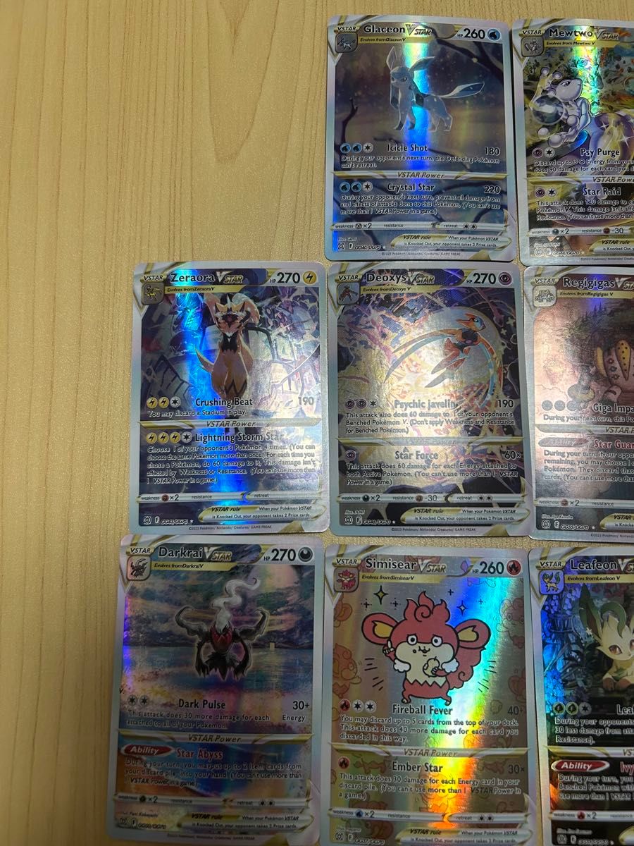 ポケモンカード SARまとめ売り 展示用海外製|Yahoo!フリマ(旧 ポケモンカード SARまとめ売り 展示用海外製|Yahoo!フリマ(旧