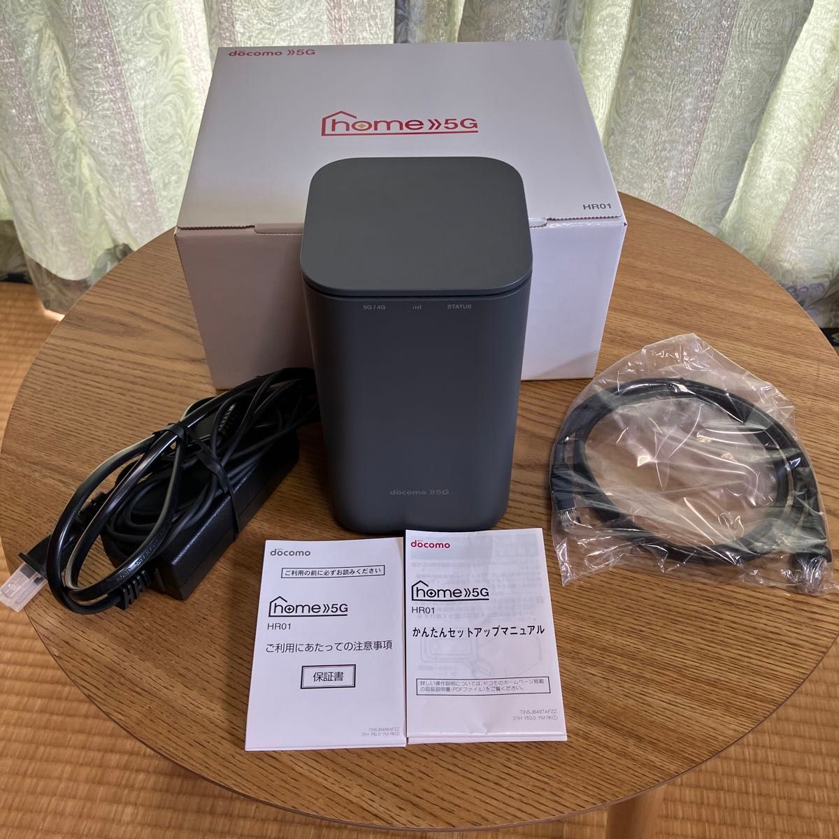 NTTドコモ ホームルーター home5G HR01|Yahoo!フリマ(旧PayPay NTTドコモ ホームルーター home5G HR01|Yahoo!フリマ(旧PayPay
