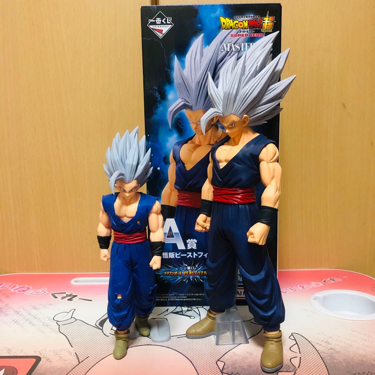 一番くじドラゴンボールvsオムニバスBRAVE A賞 孫悟飯ビースト 一番くじドラゴンボールvsオムニバスBRAVE A賞 孫悟飯ビースト