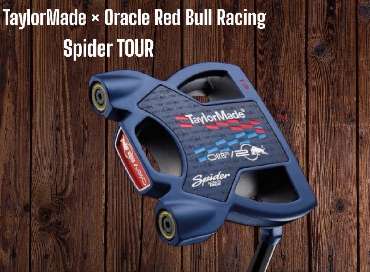 TaylorMade × Oracle Red Bull Racing テーラーメイド TaylorMade × Oracle Red Bull Racing テーラーメイド