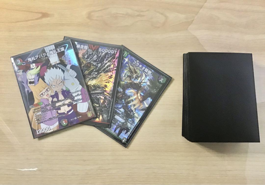 デュエマ 本格構築 【デアリ墓地ソース】デッキ&二重スリーブ デュエマ 本格構築 【デアリ墓地ソース】デッキ&二重スリーブ