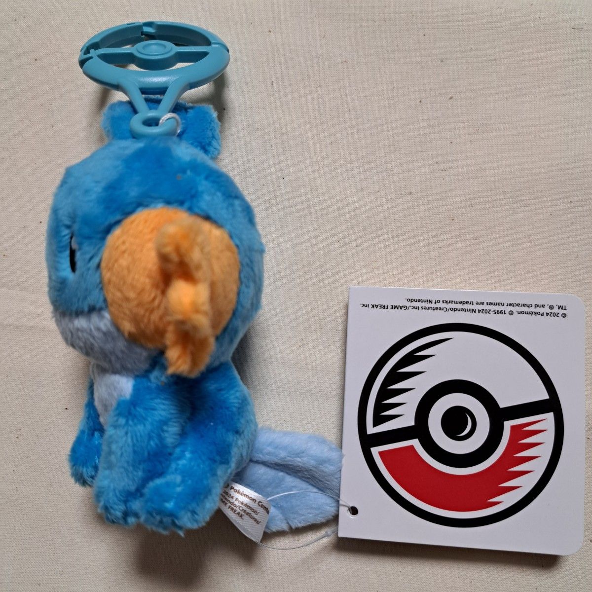 Susumu Aoki カラビナ付きマスコットミズゴロウ ポケモンセンター ポケモンセンター カラナビ付きマスコット ミズゴロウ 未使用