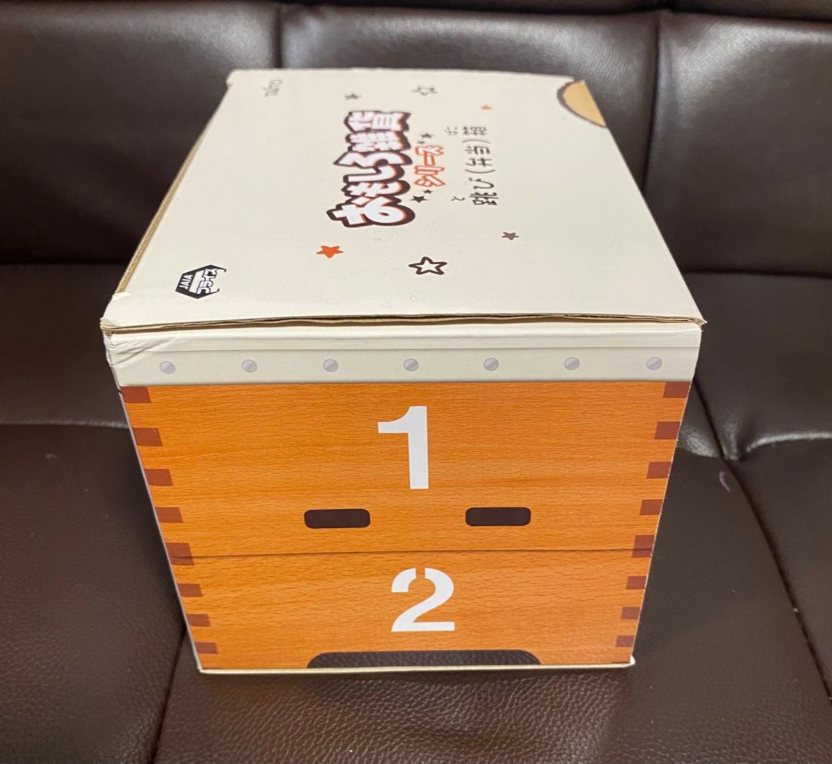 おもしろ雑貨シリーズ 跳び(弁当)箱|Yahoo!フリマ(旧PayPay おもしろ雑貨シリーズ 跳び(弁当)箱|Yahoo!フリマ(旧PayPay