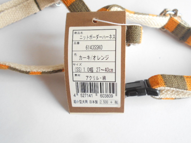 item_image_7