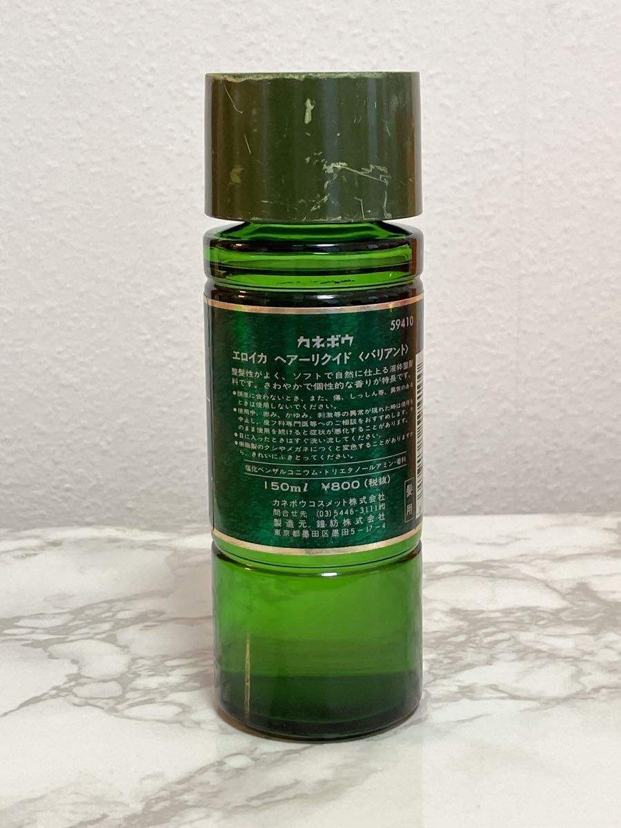 廃盤 カネボウ エロイカ ヘアリキッド バリアント 150ml 整髪料 廃盤 カネボウ エロイカ ヘアリキッド バリアント 150ml 整髪料