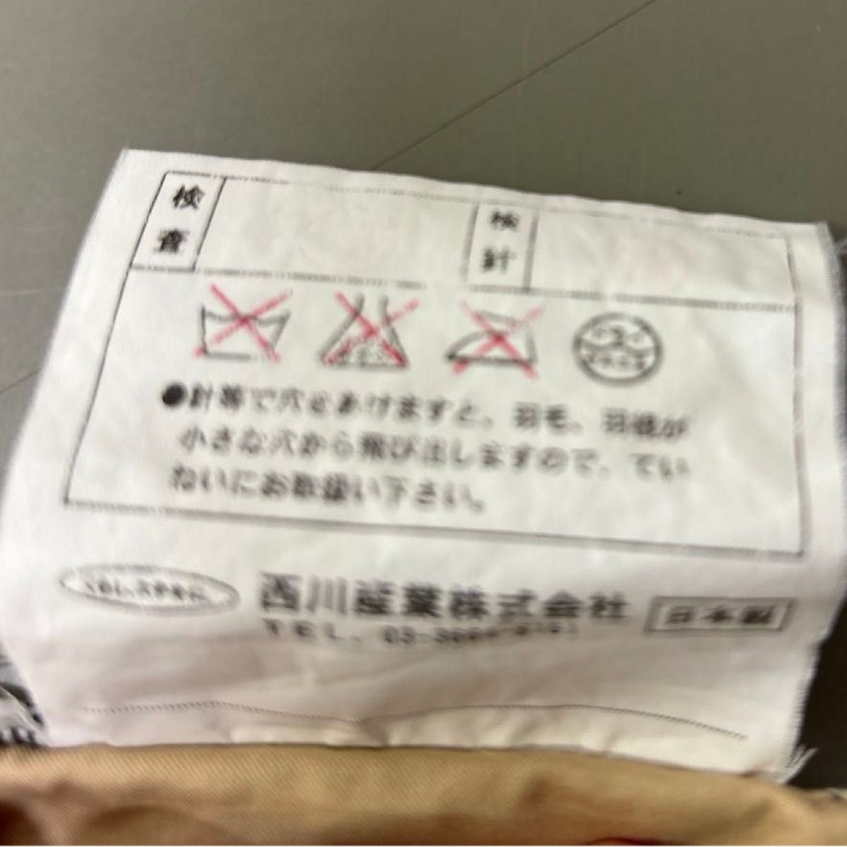 バーバリー 羽毛ひざ掛け ノバチェック 大判 ダウン70%フェザー バーバリー 羽毛ひざ掛け ノバチェック 大判 ダウン70%フェザー