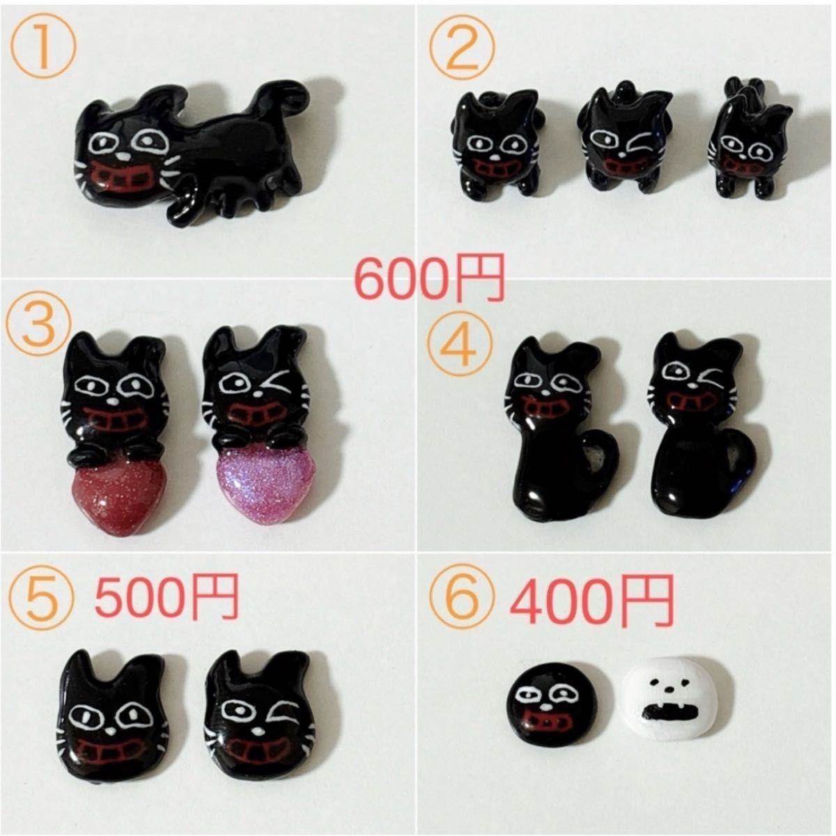 キヨ猫 3Dネイルパーツ オーダー|Yahoo!フリマ(旧PayPayフリマ) キヨ猫 3Dネイルパーツ オーダー|Yahoo!フリマ(旧PayPayフリマ)