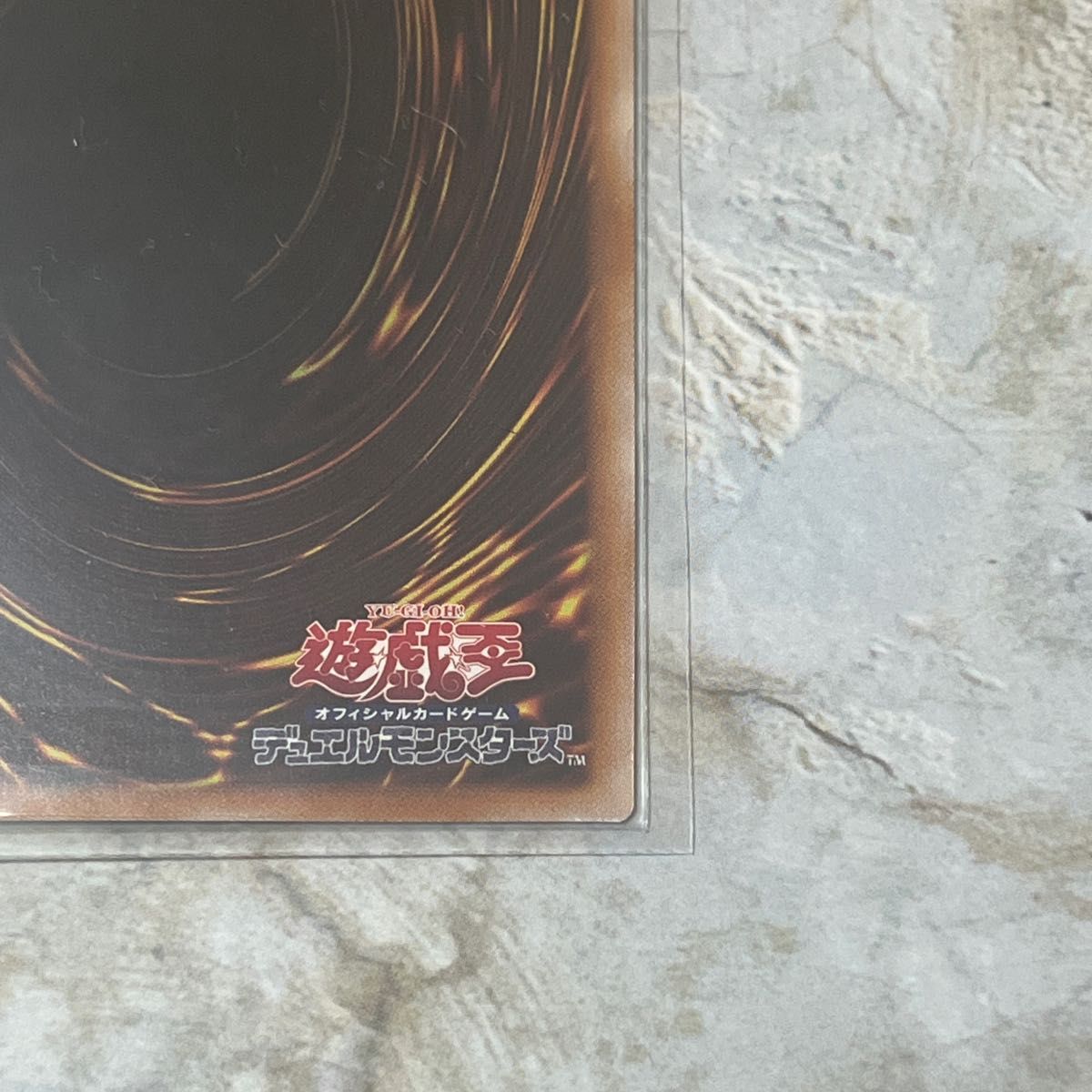 遊戯王25hシリアルコード トークン side UNITY 1 000枚限定 遊戯王25hシリアルコード トークン side UNITY 1 000枚限定