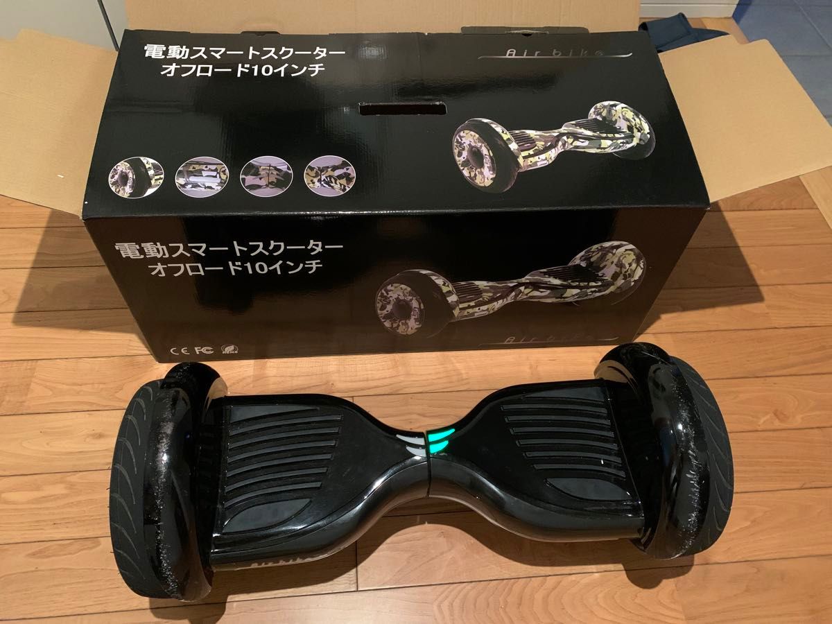 電動スマートスクーター オフロード10インチ Air bike 電動スマートスクーター オフロード10インチ Air bike