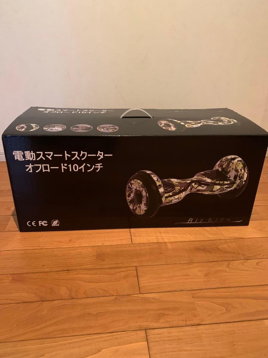 電動スマートスクーター オフロード10インチ Air bike 電動スマートスクーター オフロード10インチ Air bike