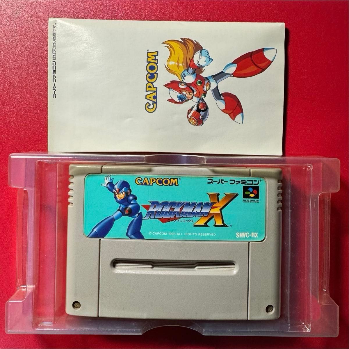 【税込?送料無料】 動作確認済】ロックマンX スーパーファミコンソフト CAPCOM アクション