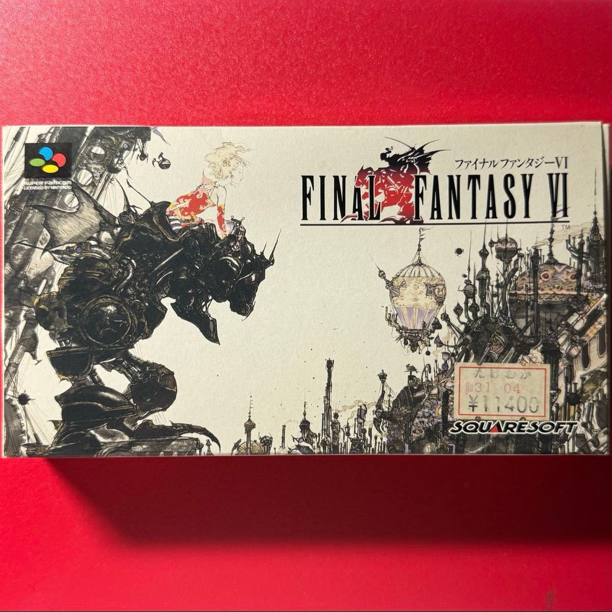 動作確認済】ファイナルファンタジーⅥ スーパーファミコン 動作確認済】ファイナルファンタジーⅥ スーパーファミコン