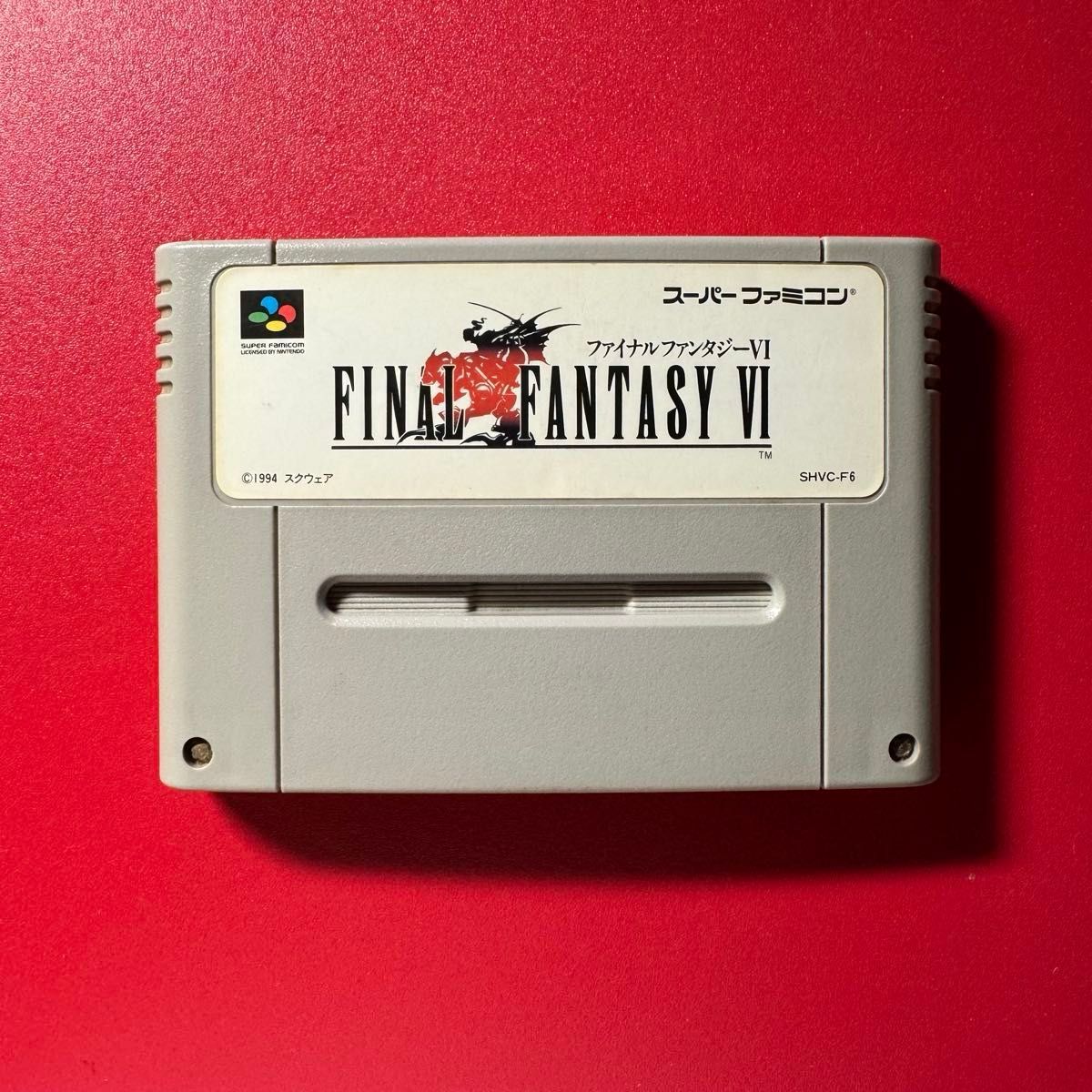 動作確認済】ファイナルファンタジーⅥ スーパーファミコン 動作確認済】ファイナルファンタジーⅥ スーパーファミコン
