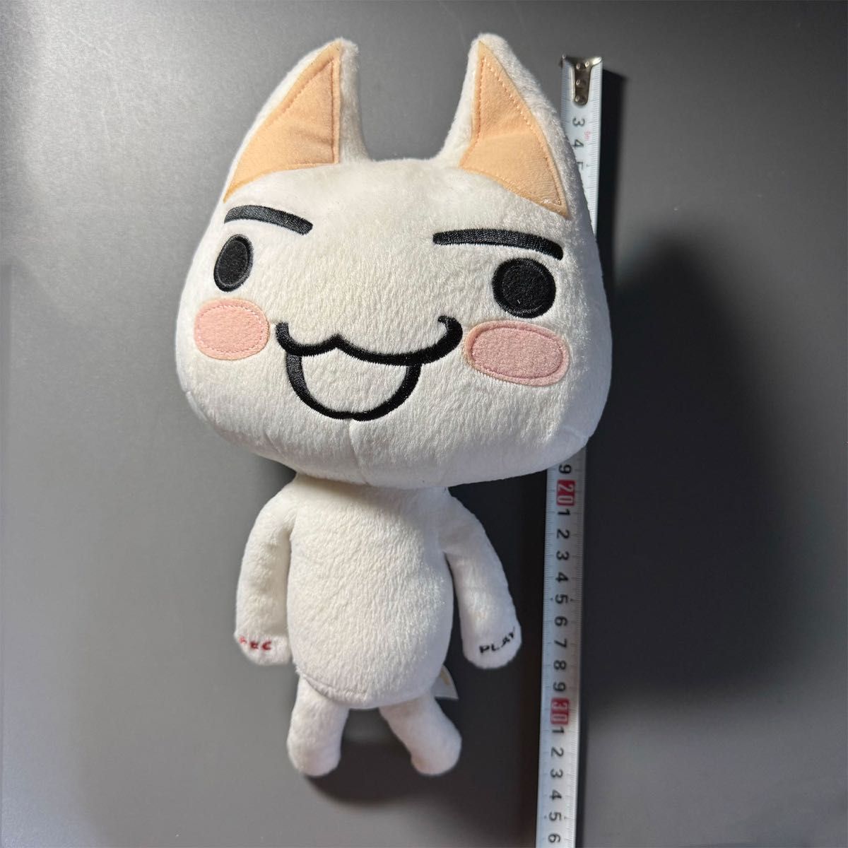 動作未確認】どこでもいっしょ 伝言ニャぬいぐるみ トロ|Yahoo 動作未確認】どこでもいっしょ 伝言ニャぬいぐるみ トロ|Yahoo