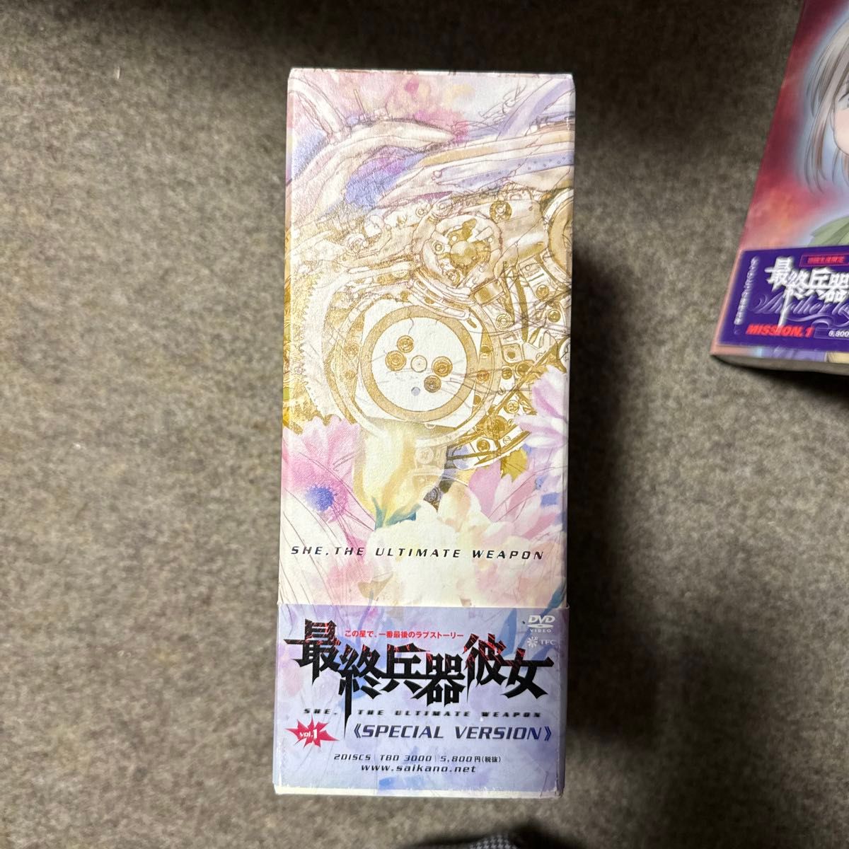 最終兵器彼女DVD BOXスペシャルバージョン特典フィギュア付き全巻+劇場版2作+漫画全巻+外伝 最終兵器彼女DVD BOXスペシャルバージョン特典フィギュア付き全巻+劇場版2作+漫画全巻+外伝