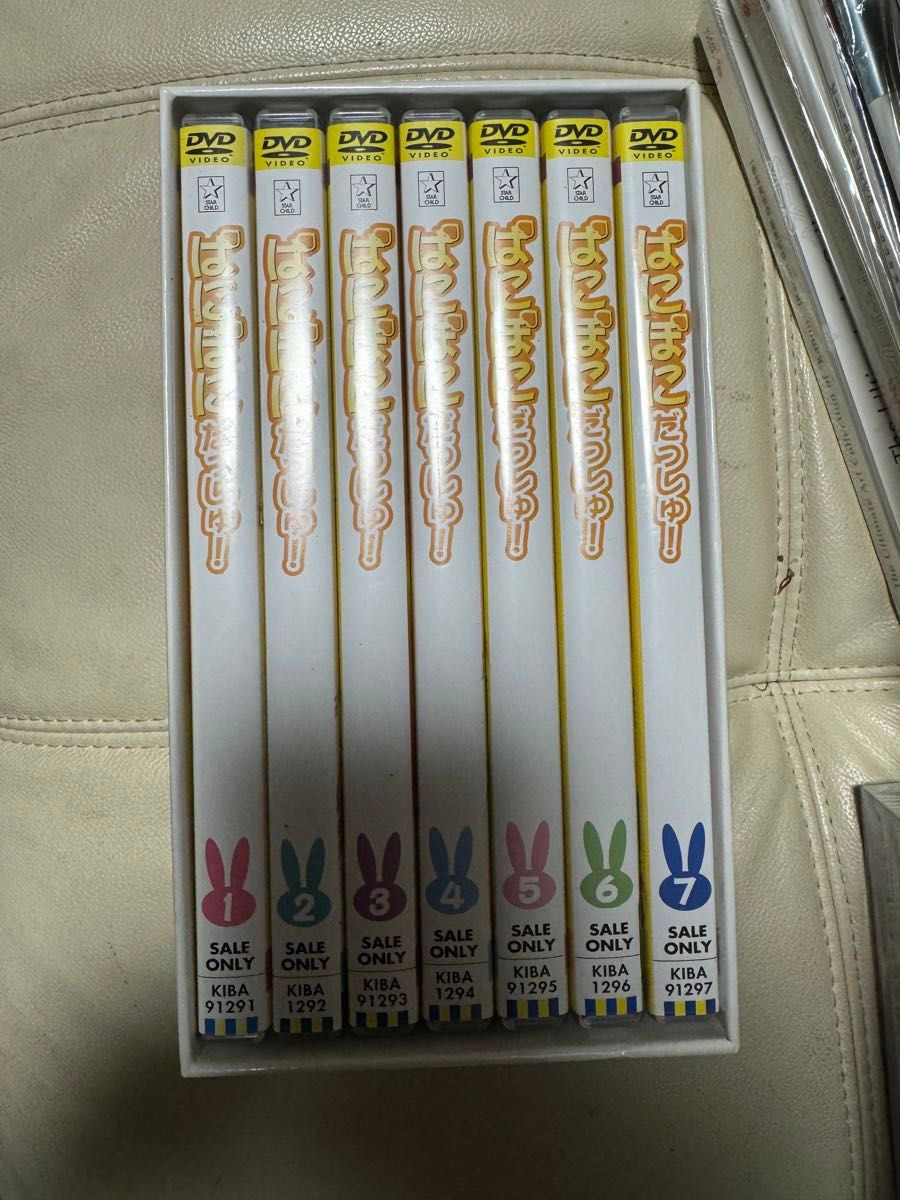 ぱにぽにダッシュ!DVDBOX付き全7巻 全話
